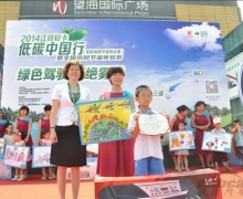 2014Ῠ̼йкչ