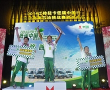 2014Ῠ̼йкչ