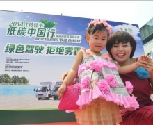 2014Ῠ̼йкչ