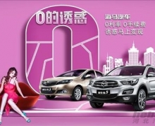 顰0ջ M3조³