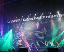 2014ȫѲݳ½ӱʯׯ
