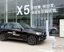 ʯׯBMW X5ԽԽ