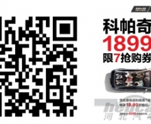 18.991899̨7ռSUV
