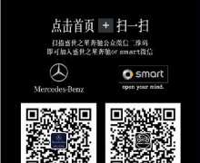 ӱʢ֮--ʯׯsmart˰ľ