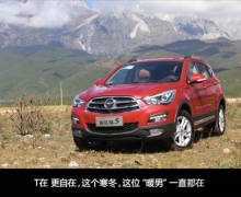 TʱůС  S5 1.5T CVT
