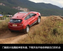 TʱůС  S5 1.5T CVT