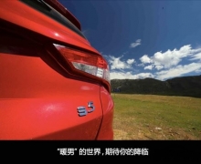 TʱůС  S5 1.5T CVT