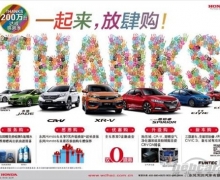 TAˣCIVIC˼򣩼˶Si񡱵˵