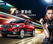 Ǿӭ S5