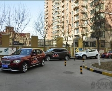 ʯׯBMWX1ʻ׷ ʡ