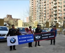ʯׯBMWX1ʻ׷ ʡ