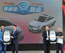 V5 plus & V CROSSʯׯз