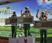 2015Ῠ̼йоս̫