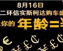 816ʵֹ Ϊ