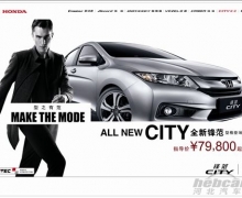 ȫ·淶CITYʯׯ