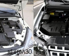  ȻҪ M30а峤ŷŵ
