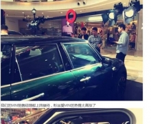  2015ڣMINIӢ׷羪ﳵչ 