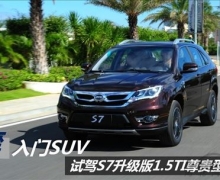 Ŵ  ԼS71.5TI