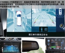 Ŵ  ԼS71.5TI