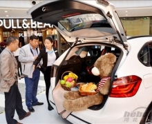 С ЯBMW 2ϵĿ