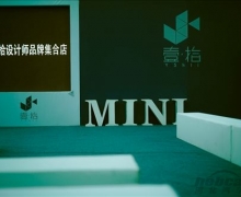 MINI&Ҽʰ2015ʱװĻ