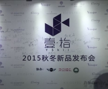 MINI&Ҽʰ2015ʱװĻ