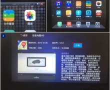 4G쳱ͣװ˫11ﳵ