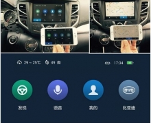 4G쳱ͣװ˫11ﳵ