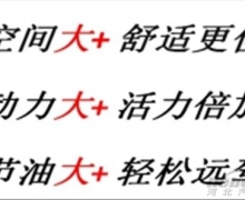 ʲôǡ+SUVAX3