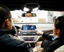 ȫBMW 7ϵչڹ;׼ʫ
