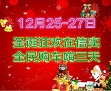 ʵ˹´ 1225-27ʥ