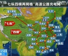 Դ쳵  ٻʩ