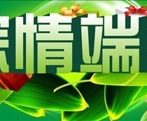 ա ǹش