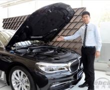 ѵʦȫBMW 7ϵ