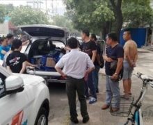 CX70ٳǧС䰲վ