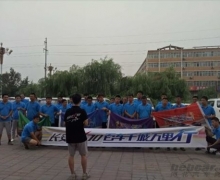 CX70ٳǧСվ