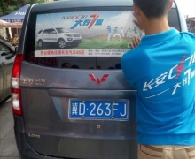 CX70ٳǧСվ