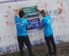 CX70ٳǧСվ