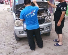 CX70ٳǧСվ