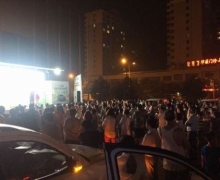 CX70ٳǧСվ