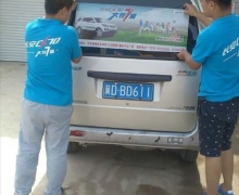 CX70ٳǧСվ