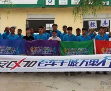 CX70ٳǧСκվ Ϊ