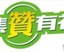 15ѡM4ӱ
