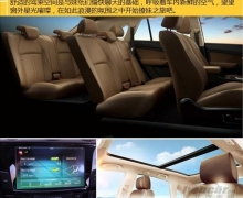 MAX һõSUV