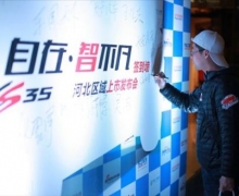 CS35ͼ۸䣬ӱʡţ