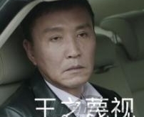 ĳڳչ滨 GS8ȴCS95