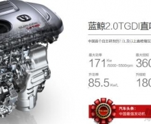 ĳڳչ滨 GS8ȴCS95