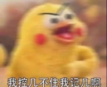 ȱżϳⳡԲ˵