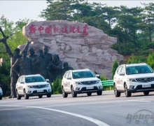 ԼݼԶSUV  ۰ʱ㼣