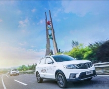 ԼݼԶSUV  ۰ʱ㼣